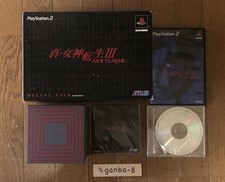 Shin Megami Tensei III