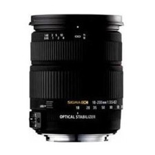 Sigma obiettivo standard zoom