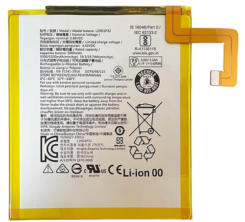 Batteria pila per lenovo tab - batteria,