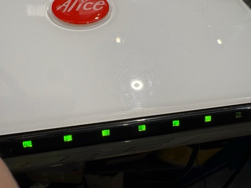 Modem alice business - gate, 2