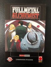 PLANET MANGA - FULLMETAL