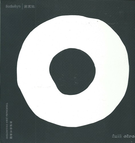 Sotheby full circle - hk,
