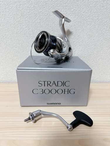 Mulinello pesca spinning 23 - da,