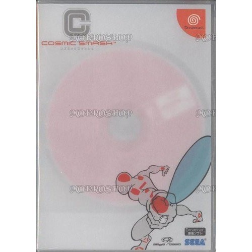 Sega cosmic smash cosmix - cosmic,