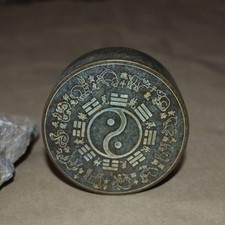 Scatola inchiostro rame Zodiac