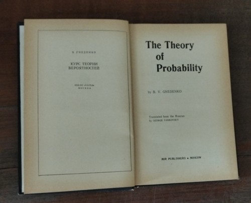 Gnedenko the theory of - the,