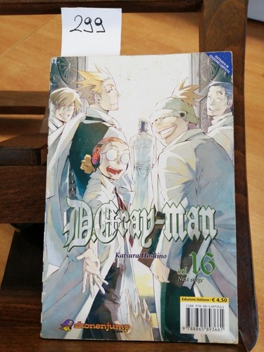 Gray man katsura - 16,