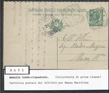 1914 intero postale con - 5c,