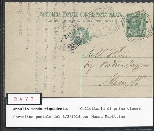 1914 intero postale con - 1914, 5c