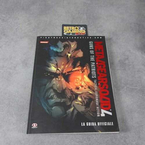Metal gear solid guns - gear,
