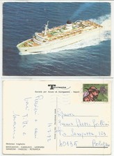 NAVI (201) - Motonavi Traghetto: BOCCACCIO,CARDUCCI,LEOPARDI,MANZONI -FG/Vg 1972