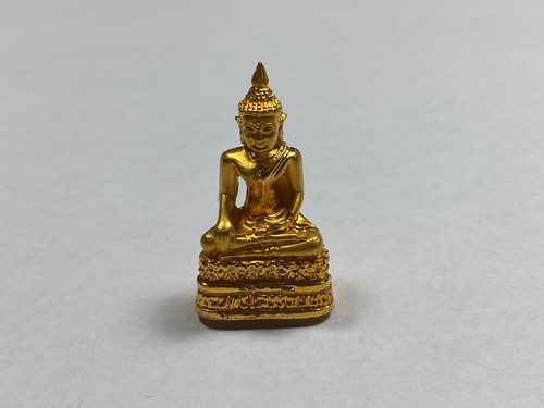 Authentic golden rattling - golden, "rattling"