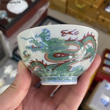 Tazza 2 draghi porcellana 3,3"