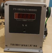 Bobinatrice avvolgitrice FY-180