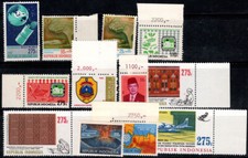 Indonésie 1983 Mi. 1101-1112 Neuf ** 100% espace, armoiries, culture, volcan