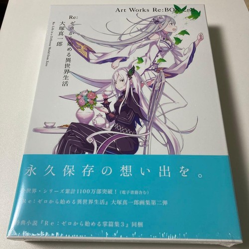 Zero starting life in - re:zero,