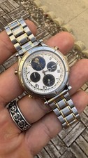 Seiko Age of Discovery Moon