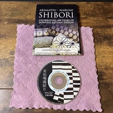 Arimatsu-Narumi Shibori