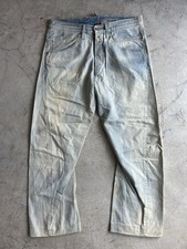 Fibbia jeans intrecciata