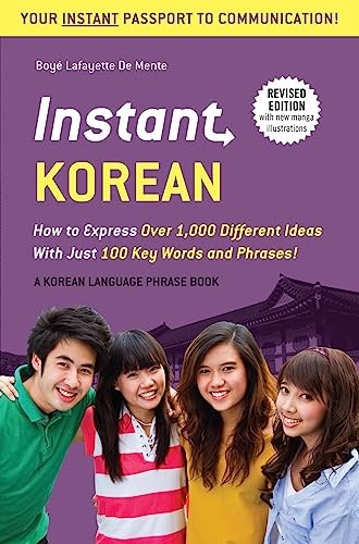 Instant korean how express - instant,