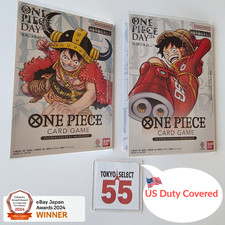 One Piece Card Game Premium