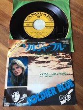 AM71 BUFFY SAINTE-MARIE Soldier Blue HIT-1843 7ps Japan OST Candice Bergen