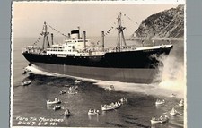 Genova Riva Trigoso T. Mondoro