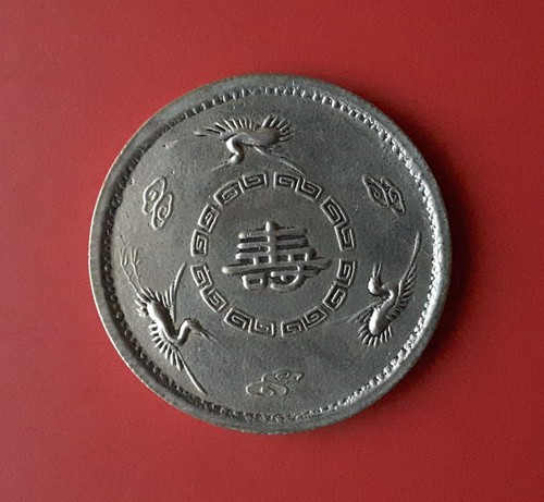 Medaglia portafortuna shou - portafortuna,