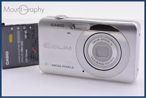 Così com casio - 【cosÌ,
