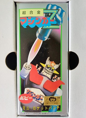 Popy branpresto mazinger - 01,