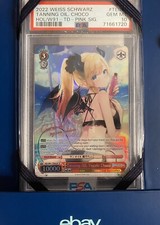 Olio abbronzante inglese Weiss