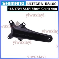 Braccio pedivella Shimano