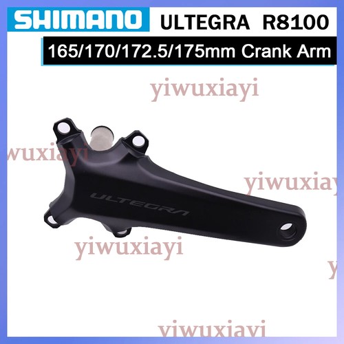 Braccio pedivella shimano - pedivella,