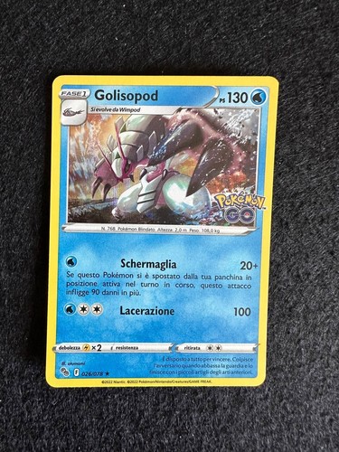 Golisopod 026 073 - 026/073, go