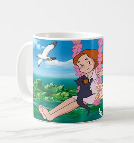 Tazza mug flo piccola - tazza,