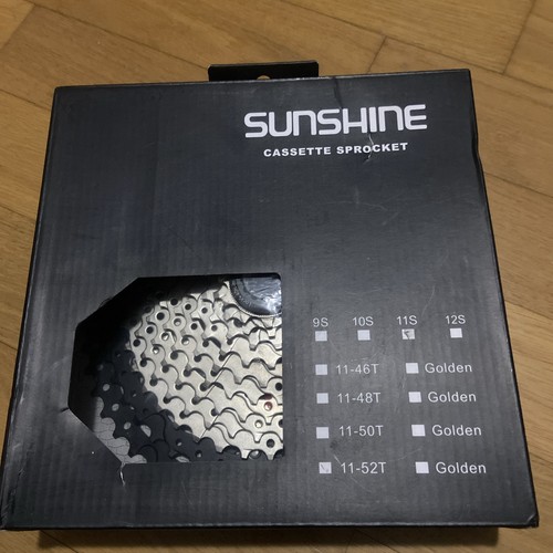 Sunshine cassetta 52 10 - sunshine,