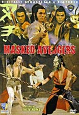 Masked Avengers * DVD NEW *