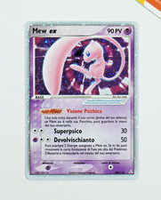 Pokemon Mew Ex 100/110 EX La Leggenda di Mew Italiano Holo