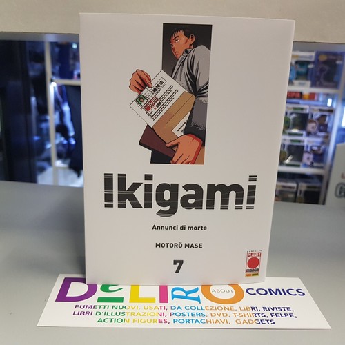 Ikigami - ikigami, n.7