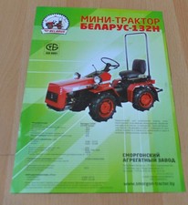 MTZ Bielorussia 132N Mini