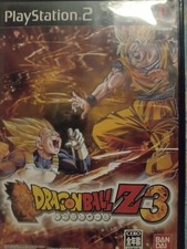DragonBall Z 3 Budokai JAP
