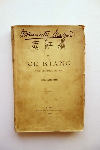 Kiang studio - il, ce-kiang