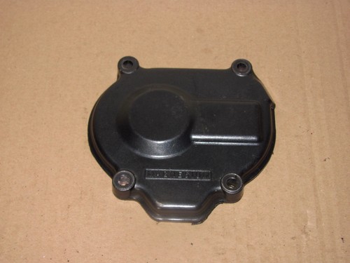 Coperchio motore destro