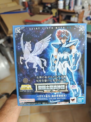 Saint seiya myth - seiya,