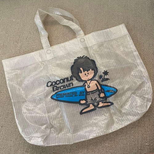 Borsa impermeabile per piscina