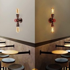 Lampada da parete vintage 2