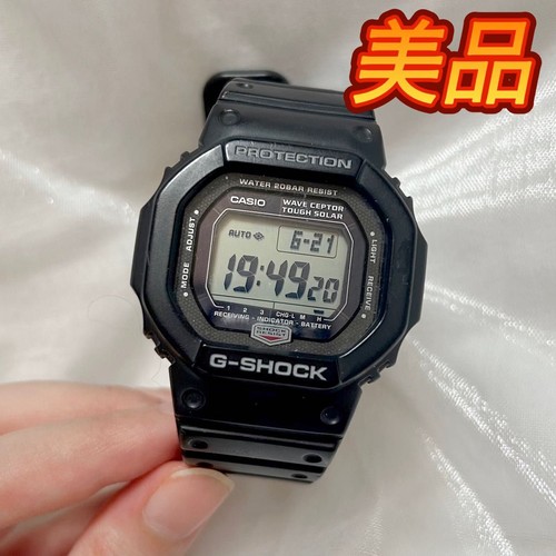 Orologio casio condizione - casio,
