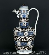 Teiera bollitore 14,8" marcata