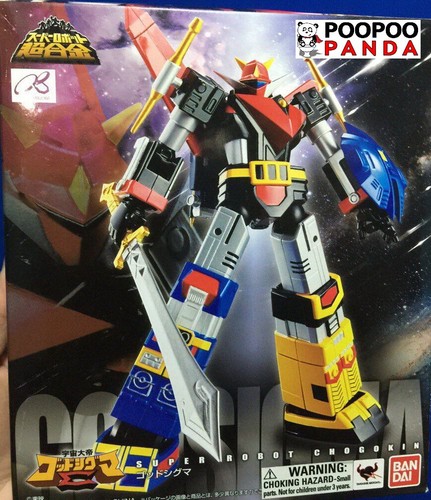 Bandai super robot chogokin - super,