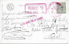 POSTA MILITARE PIAZZA MARITTIMA DI TARANTO-MAGAZZINO SPECIALE DEL GENIO-CENSURA